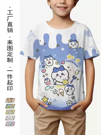 Hot Selling Cartoon Chiikawa Clothes Short Sleeve Children's T-Shirt Giyka Wa Wusachi Boy Girl's Family Clothes