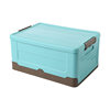 Foldable Book Storage Box Household Plastic Clothes Toys Student Books Classroom Dormitory Storage Box