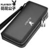 Playboy Official Genuine Men's Double Zipper Clutch Leather Texte Men's Wallet Mobile Phone Bag Men's Large Capacity
