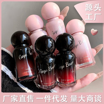 Gege Bea Gogo Bear Refreshing Colorful Water-Gloss Lip Glaze Moisturizing Pouty Lips Color Whitening Lip Gloss Spring and Summer Women