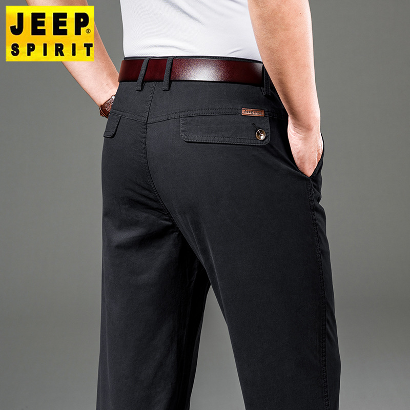 Chỉ Size 34 Sale Sốc: Quần Nam Gutdba Hàng Mùa Hè Thời Trang Nam Chất Liệu G03 Sản Phẩm Mới, (Miễn Phí Vận Chuyển Toàn Quốc).