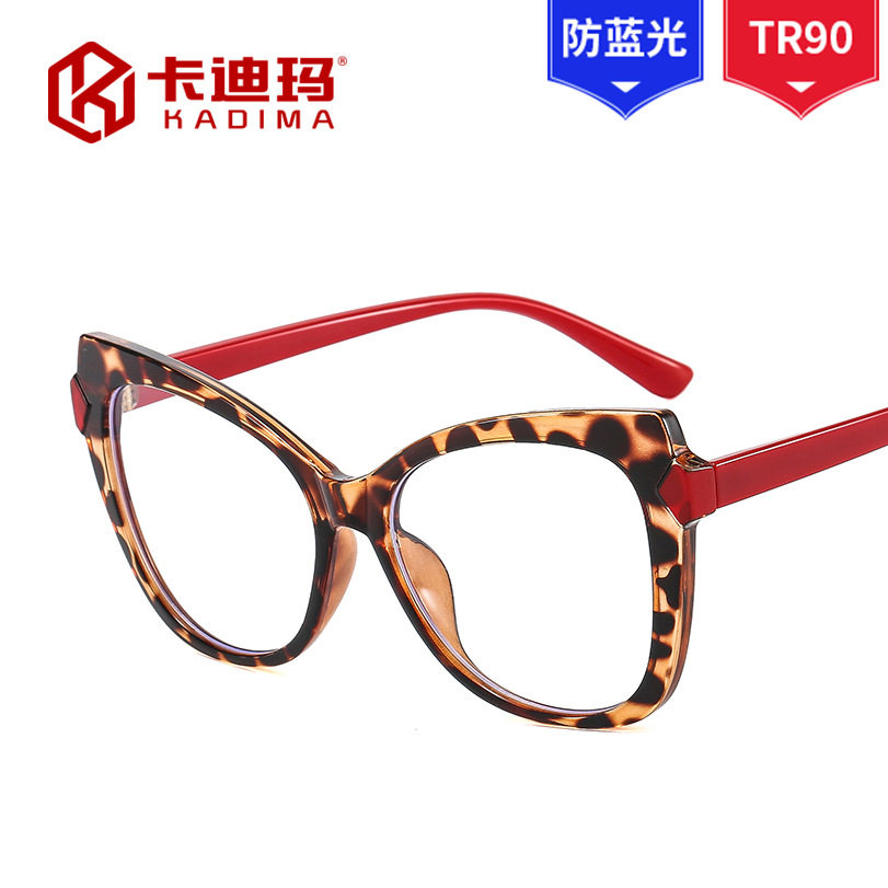 2022 new European and American cat eye plain glasses TR90 anti-blue light color matching plain glasses frame cross-border simple glasses frame