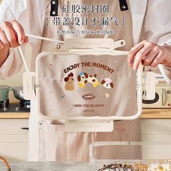 Cute Transparent Crisper Kitchen Refrigerator Vegetable and Fruit Dumpling Food Organization Artifact Sealed Drain Storage Box