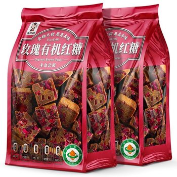 Dian Erwa Organic Brown Sugar 120g Yunnan Sugar Cane Rose Ginger Brown Sugar Cubes Aunt Confinement Soaked in Water Hot Drink Wholesale