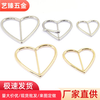 Spot wholesale love three-gear buckle zinc alloy with bar heart-shaped buckle heart Japanese buckle heart buckle belt underwear buckle