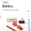 German Staedtler Eraser 526 B20 | 30 | 40 Black and White Student Eraser Painting Sketch Eraser Crumbs