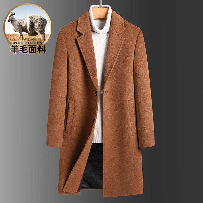(Mới) Mã A5731 Giá 1680K: Áo Khoác Nam Sutdc Dáng Ôm Body Gợi Cảm Sexy Hàng Mùa Xuân Thu Đông Dày Ấm Thời Trang Nam Chất Liệu G05 Sản Phẩm Mới, (Miễn Phí Vận Chuyển Toàn Quốc).