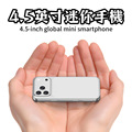 seller product image