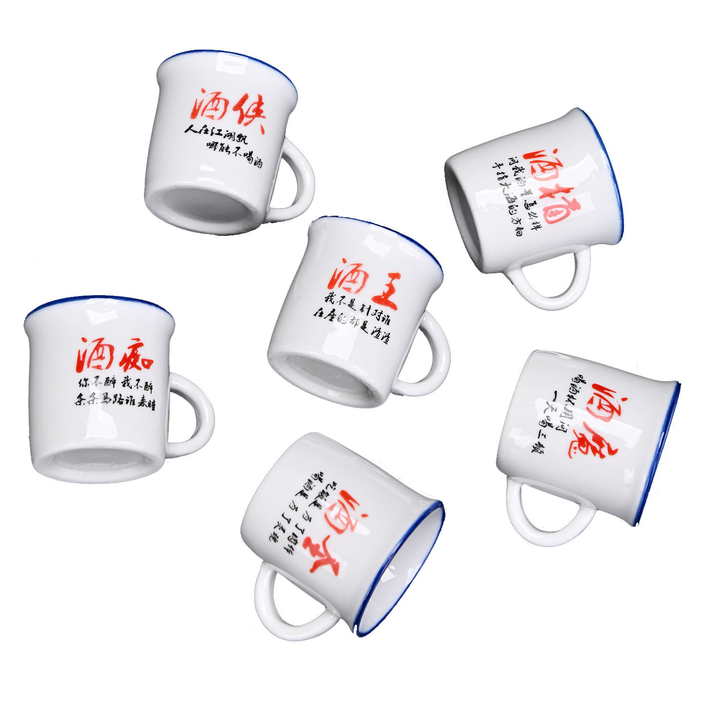 Ceramic Nostalgic Old-Fashioned Classic Quote Mark Wine Glass Mini Ear Thumb Spirit Cup Personalized Quote Lg