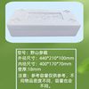 Wild ginseng foam box ginseng gift packing box rectangular heat preservation box fresh ginseng special packing box