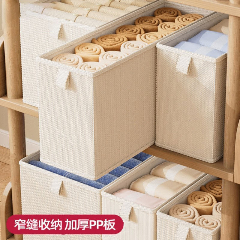 Tiktok Popular Fabric Storage Box Without Compartments, Cotton and Linen Gap Storage Organizer, Wardrobe Clothing and Pants Layered Storage