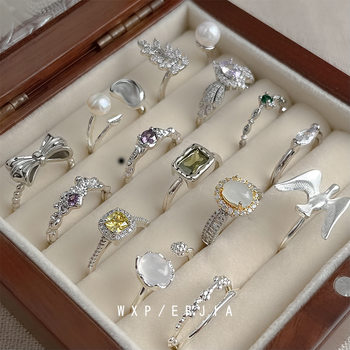 Personalized Cold Style Micro-Paved Zircon Index Finger Ring, Fashionable, Light and Luxurious, Versatile Ring Opening, Adjustable Ring, High-End Feel