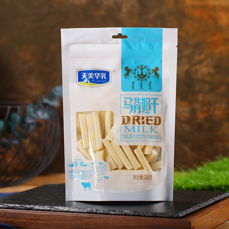 Tianmeihua Milk Bar 250G/140G Yogurt Taro Red Date Flavor Milk Bar Cheese Inner Mongolia Specialty Snack