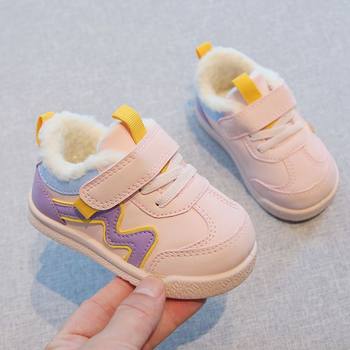 Winter New Baby Toddler Shoes Fleece-Lined Outdoor Cotton Shoes Non-Slip Infants Boys and Girls Children's Warm Sports