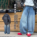 seller product image
