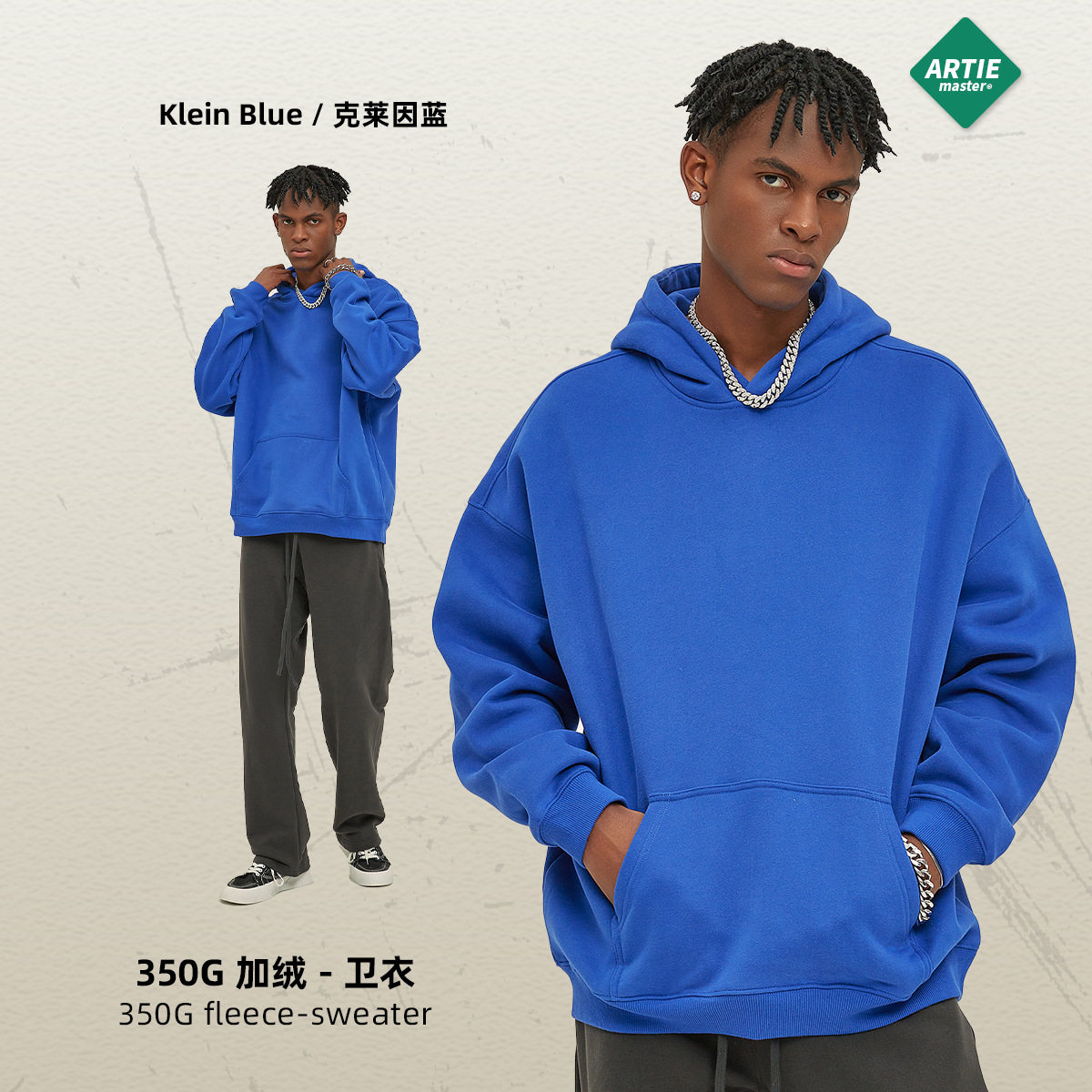 Новая мужская толстовка оверсайз с капюшоном на флисовой подкладке 350 г, модная, утепленная, осенне-зимняя коллекция 2026 года.