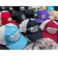 Ss25 Caps American Style Peaked Cap