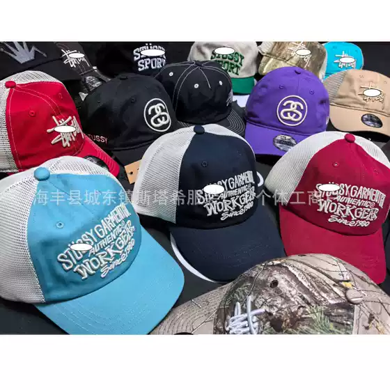 Ss25 Caps American Style Peaked Cap
