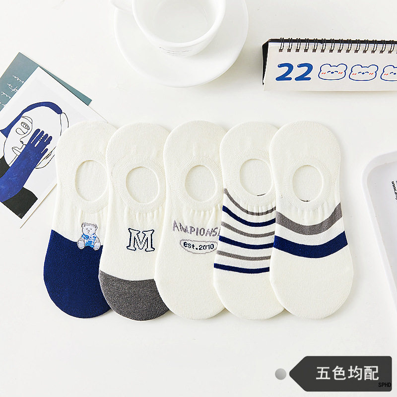 吸汗袜子女短袜防滑百搭春夏学生袜子可爱日系卡通浅口短筒袜子