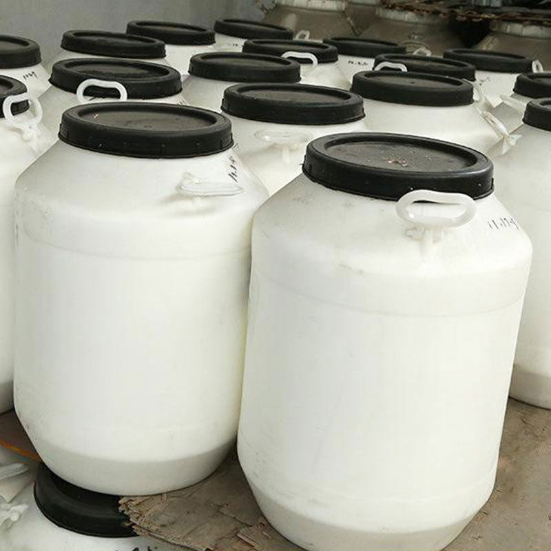 Dodecyltrimethyl Ammonium Chloride Antistatic Agent 1231 Emulsifier Surfactant High Cost Performance