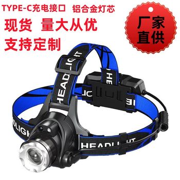 Wholesale LED long-shot headlight T6 super bright USB rechargeable waterproof outdoor fishing camping headset flashlight