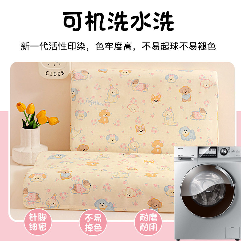 Pure Cotton Cartoon Kidsren's Latex Pillowcase 30X50 Pair of Pillowcases 40X60 Single Cotton Pillowcase Liner Cover