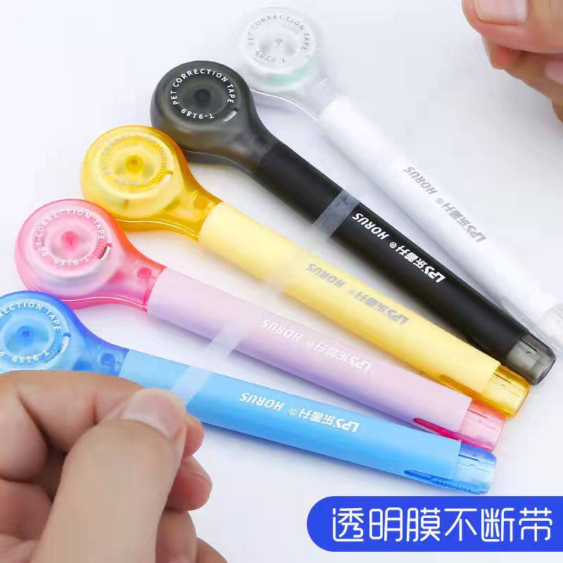 Lepusheng 9189 pen-type correction tape special replacement core can be replaced with core-type correction pen