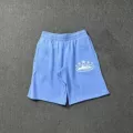 5919 Blue