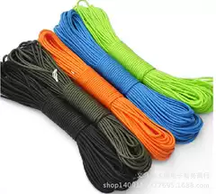 Military Regulations 7-core umbrella rope seven-core umbrella rope outdoor equipment umbrella rope bracelet rope outdoor rope ball raw rope bold nylon