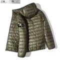 Regular version/military green