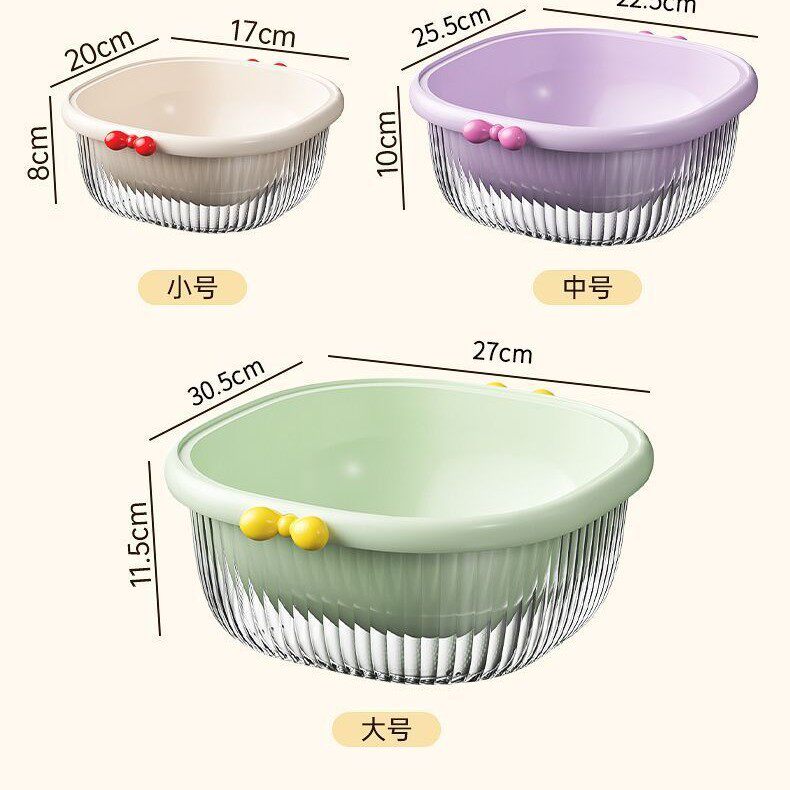 Double-Layer Draining Basket, Large Thickened Food-Grade Square Kitchen Sink Vegetable Basket, Living Room Fruit Tray