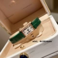 Rose circle with diamond green belt