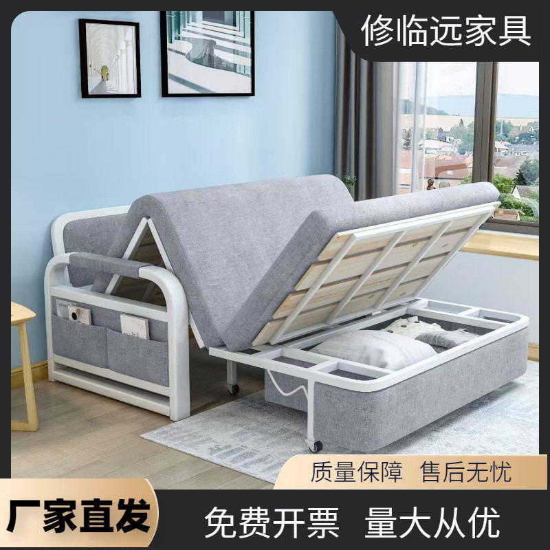 沙发床两用折叠沙发床小户型客厅多功能伸缩拆洗沙发床一体两用