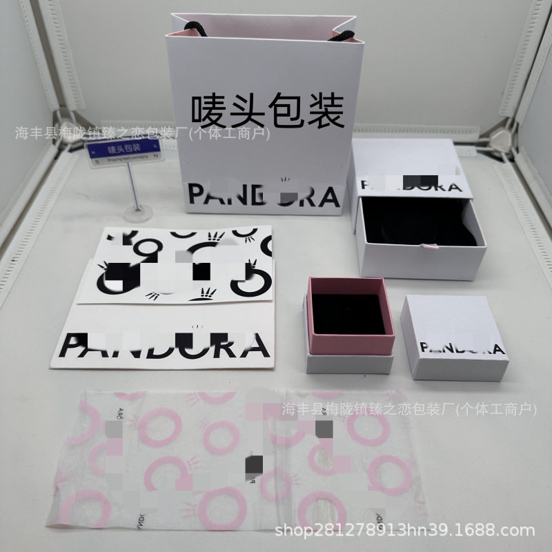 Pandora Bracelet Necklace Ring Earrings Packaging Box New Pandora Packaging Gift Box Manufacturer Direct Sales Wholesale