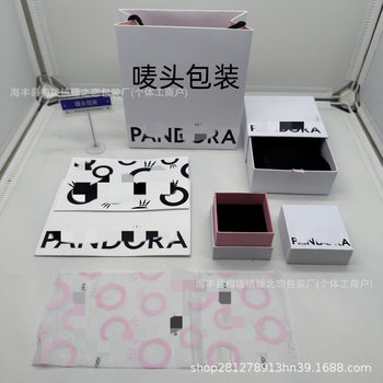 Pandora Bracelet Necklace Ring Earrings Packaging Box New Pandora Packaging Gift Box Manufacturer Direct Sales Wholesale