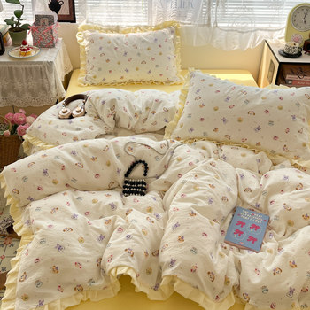 Category a Maternal and Infant Grade Four-Piece Set Double-Layer Yarn Ins Style Lace Pillowcase Quilt Cover Bed Sheet Student Dormitory 4 Three-Piece Set