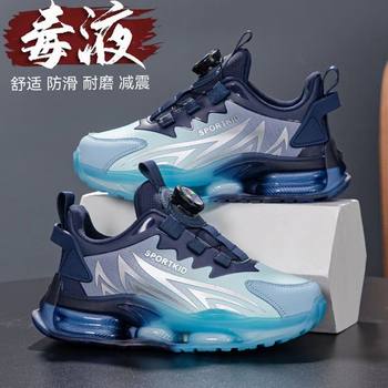 Children's Basketball Shoes, Boys' Autumn and Winter Leather Breathable Sports Shoes for Middle-Aged and Teenagers, Cross-Border Dropshipping Children's Shoes Trend