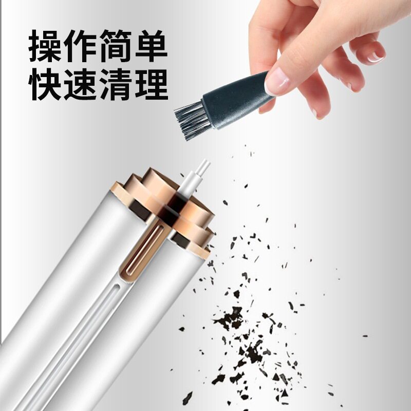 Four-in-one electric shaver trimmer mini shaver trimmer waterproof portable multifunctional