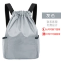 Silver gray