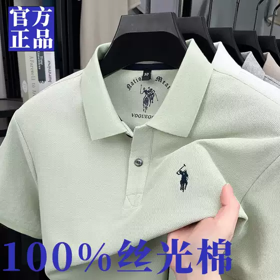 Cross-Border 100% Mercerized Cotton Short-Sleeved Men's T-Shirt 2026 Summer New Style Lapel Embroidered Horse Logo Pure Cotton Polo Shirt for Men