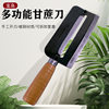 Bao Dao Brand Sugarcane Peeler Sugarcane Knife Professional Commercial Extra Large Thickened Wood Handle Pineapple Knife Peeler