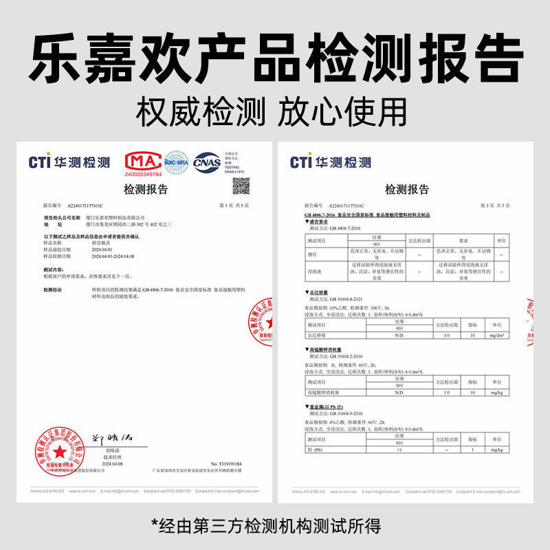 Wholesale Food-Grade Rice Husk Tableware Disposable Cups, Bowls, Plates, Chopsticks, and Plate Sets, Biodegradable and High Temperature Resistant