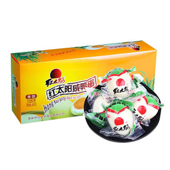 Red Sun Salted Duck Eggs Gaoyou Salted Duck Eggs 10 Boxes Wholesale Dragon Boat Festival Style Wholesale 65g*10