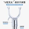 Stainless Steel Clothes Drying Rod for Home Use, Extendable Clothes Hanger Rod, Clothes Hanging Rod, Clothes Picker Rod
