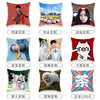 Pillow DIY Customized Sofa Cushion Pillow Cover Corporate Promotion. Pillow Cover Home Creative Commemorative Gift