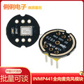 seller product image