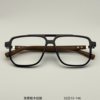 25 New Fashionable Double-Beam Wood Grain Tr Light Glasses Anti-Blue Light Computer Goggles for Men and Women with the Same Myopia Glasses Frame