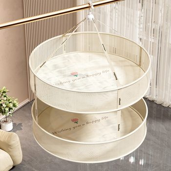 Clothes Drying Net Household Sweater Drying Wool Sweater Balcony Drying Net Clothes Drying Basket Flat Drying Net Pocket