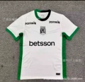 2627 nacional away kit