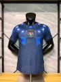 Correct star embroidery version: player 26-27 uruguay away kit